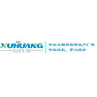 西安旭煌生物技術有限公司